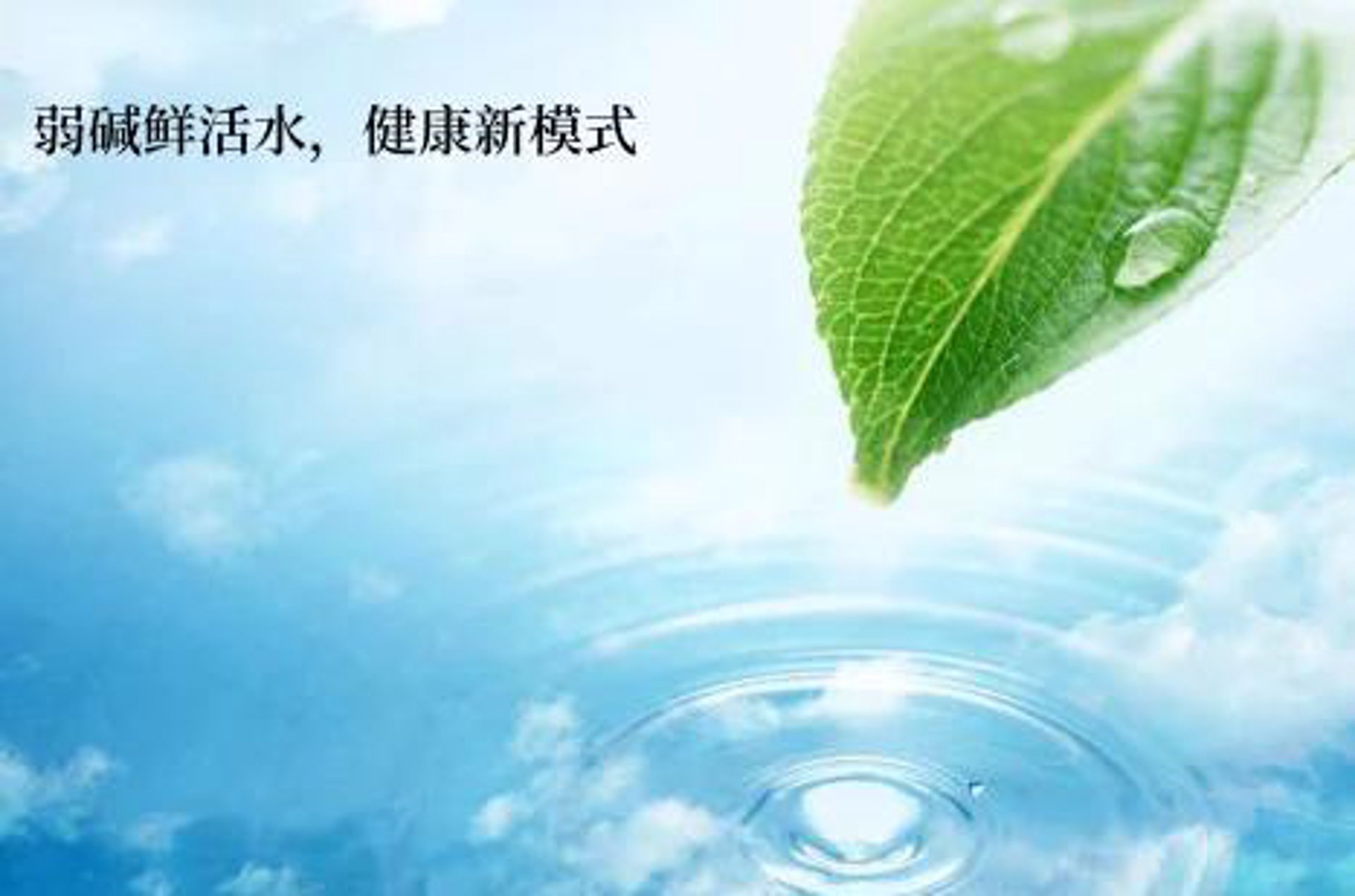 南海超纯饮水设备